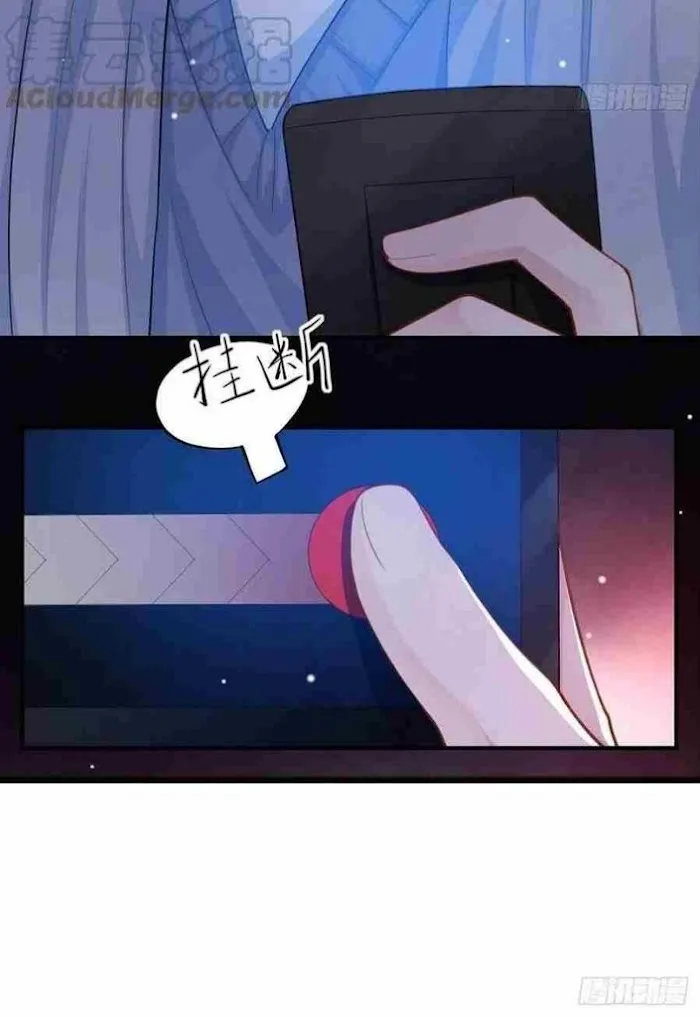 I’M A Stand-In Puppet For His Ex-Lover - Chapter 20 Page 47