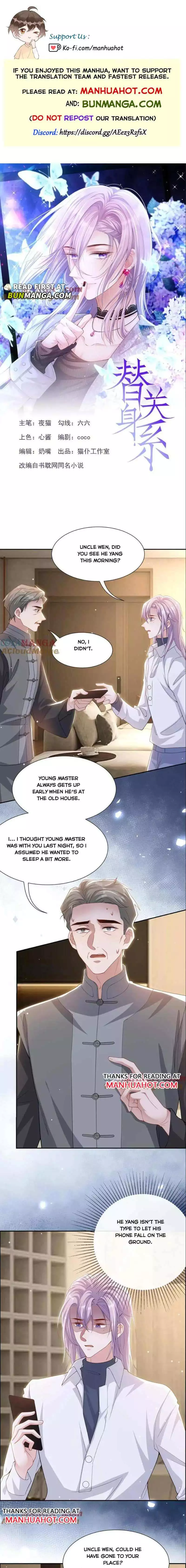 I’M A Stand-In Puppet For His Ex-Lover - Chapter 202 Page 1