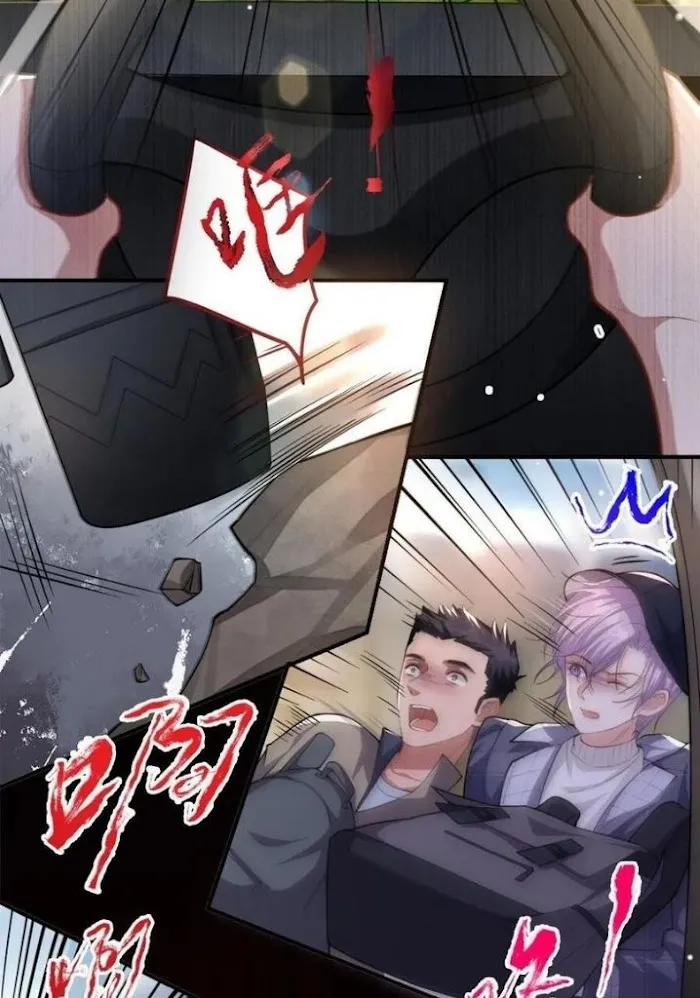I’M A Stand-In Puppet For His Ex-Lover - Chapter 21 Page 7