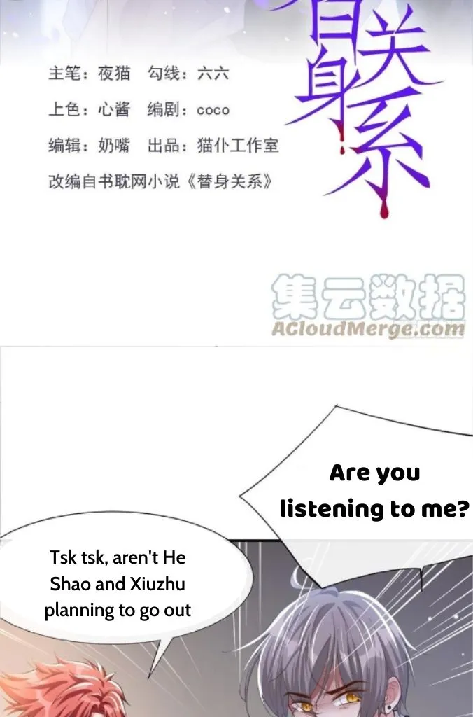 I’M A Stand-In Puppet For His Ex-Lover - Chapter 22 Page 4