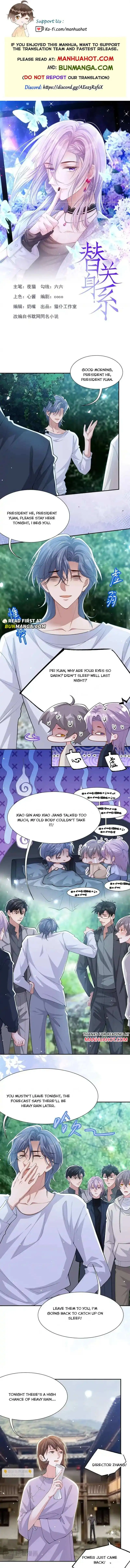 I’M A Stand-In Puppet For His Ex-Lover - Chapter 229 Page 2