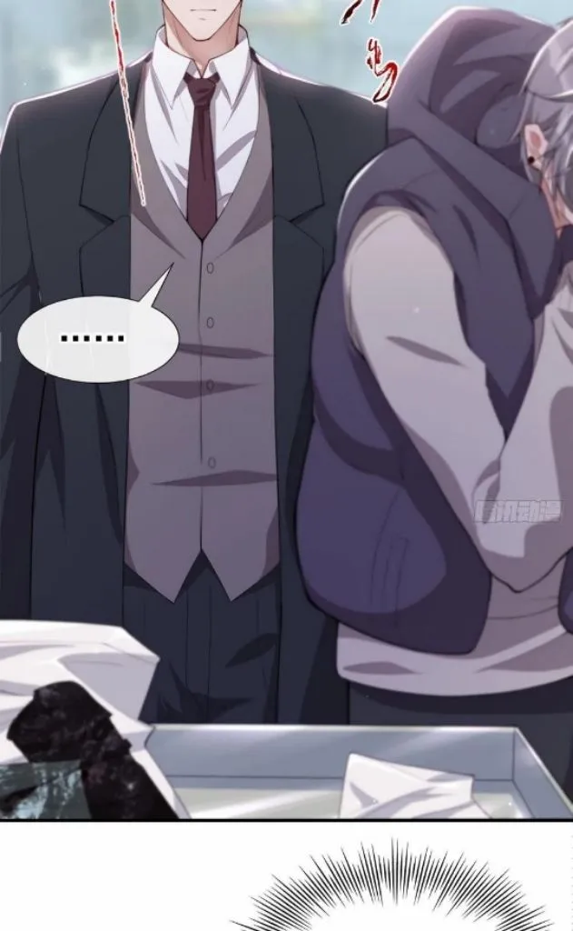 I’M A Stand-In Puppet For His Ex-Lover - Chapter 23 Page 18