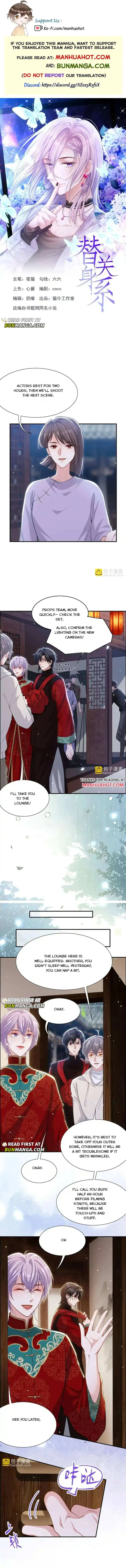 I’M A Stand-In Puppet For His Ex-Lover - Chapter 231 Page 1