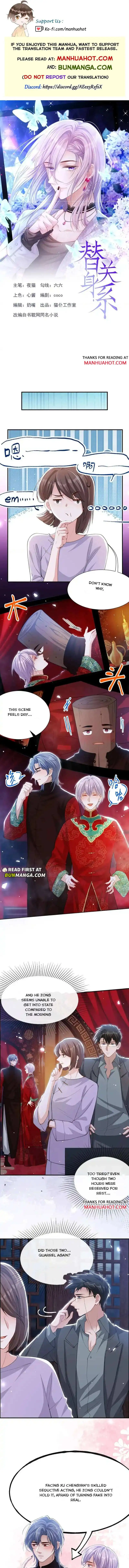 I’M A Stand-In Puppet For His Ex-Lover - Chapter 232 Page 2