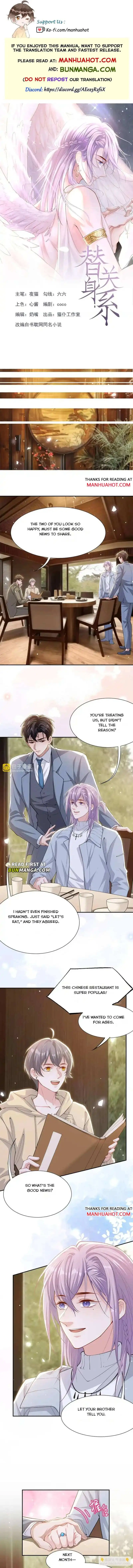 I’M A Stand-In Puppet For His Ex-Lover - Chapter 235 Page 1