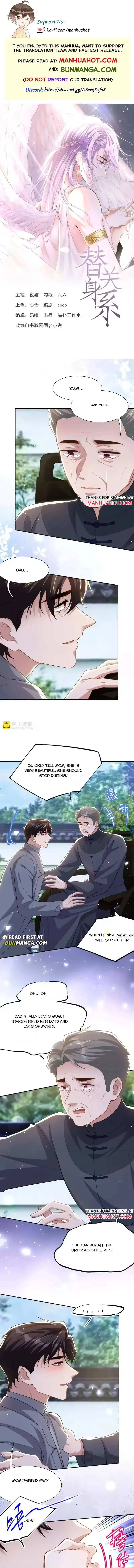 I’M A Stand-In Puppet For His Ex-Lover - Chapter 239 Page 2