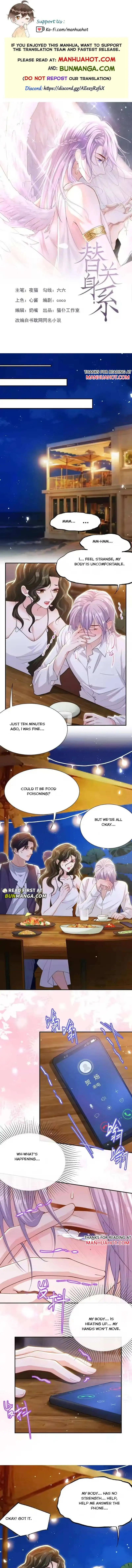 I’M A Stand-In Puppet For His Ex-Lover - Chapter 242 Page 1