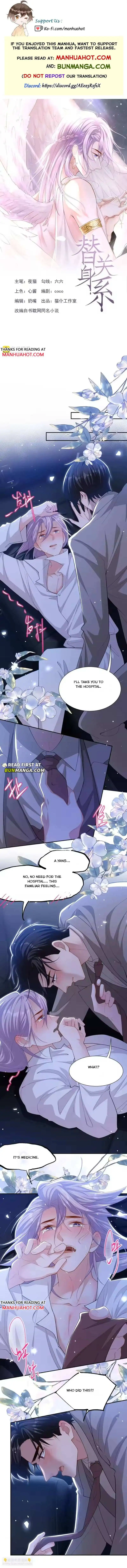 I’M A Stand-In Puppet For His Ex-Lover - Chapter 243 Page 2