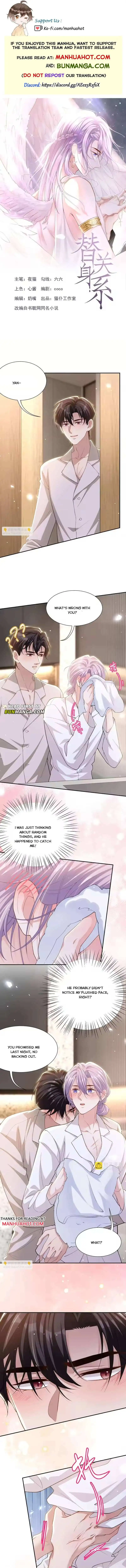 I’M A Stand-In Puppet For His Ex-Lover - Chapter 245 Page 1