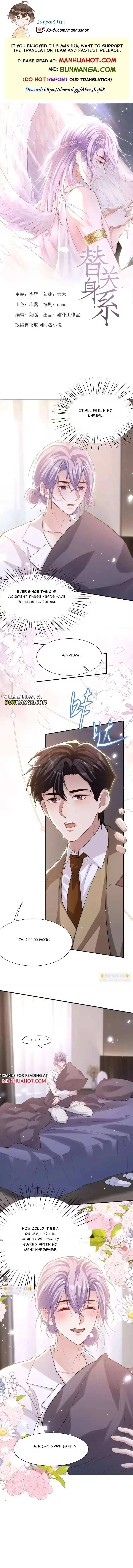 I’M A Stand-In Puppet For His Ex-Lover - Chapter 246 Page 1