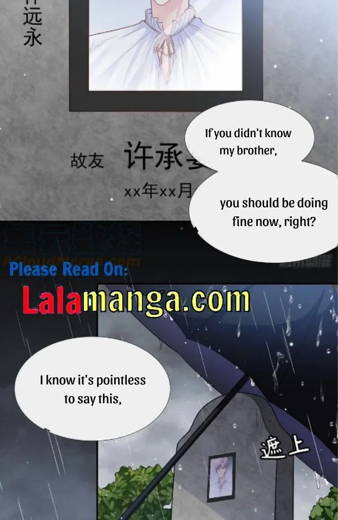 I’M A Stand-In Puppet For His Ex-Lover - Chapter 25 Page 27