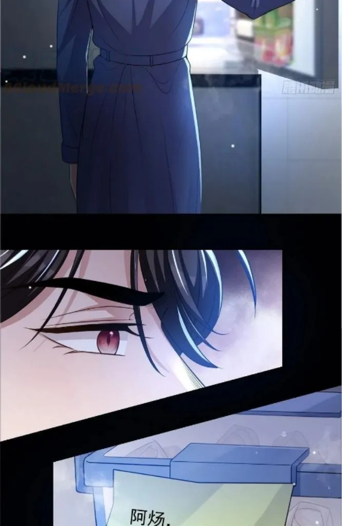 I’M A Stand-In Puppet For His Ex-Lover - Chapter 25 Page 38