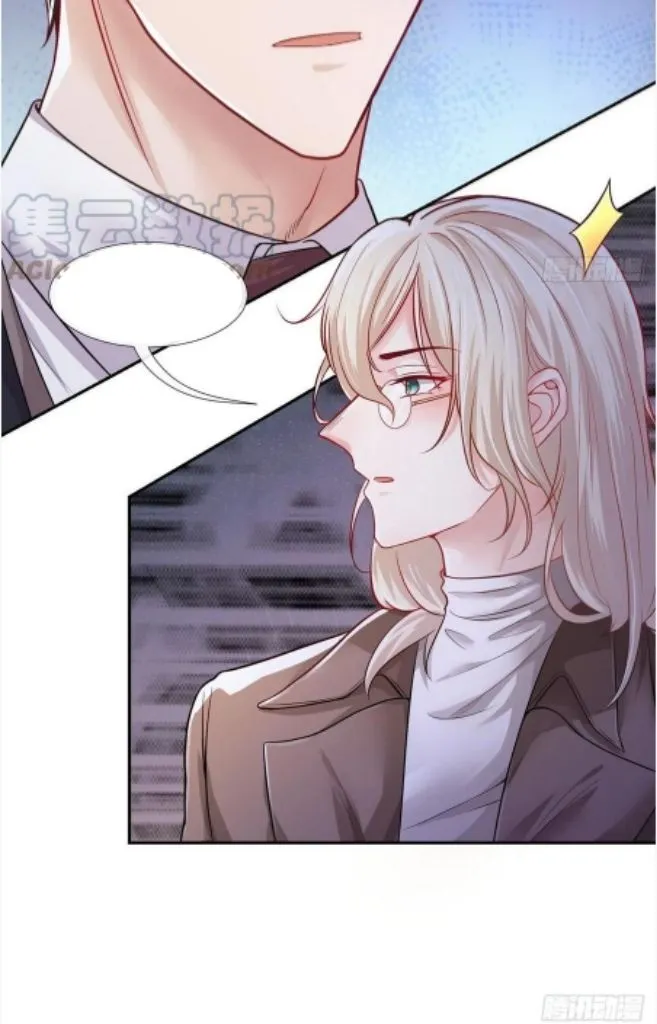 I’M A Stand-In Puppet For His Ex-Lover - Chapter 26 Page 44