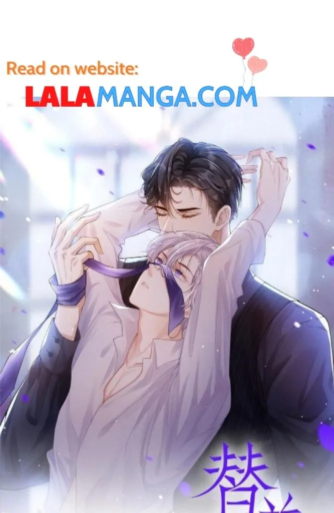 I’M A Stand-In Puppet For His Ex-Lover - Chapter 28 Page 3