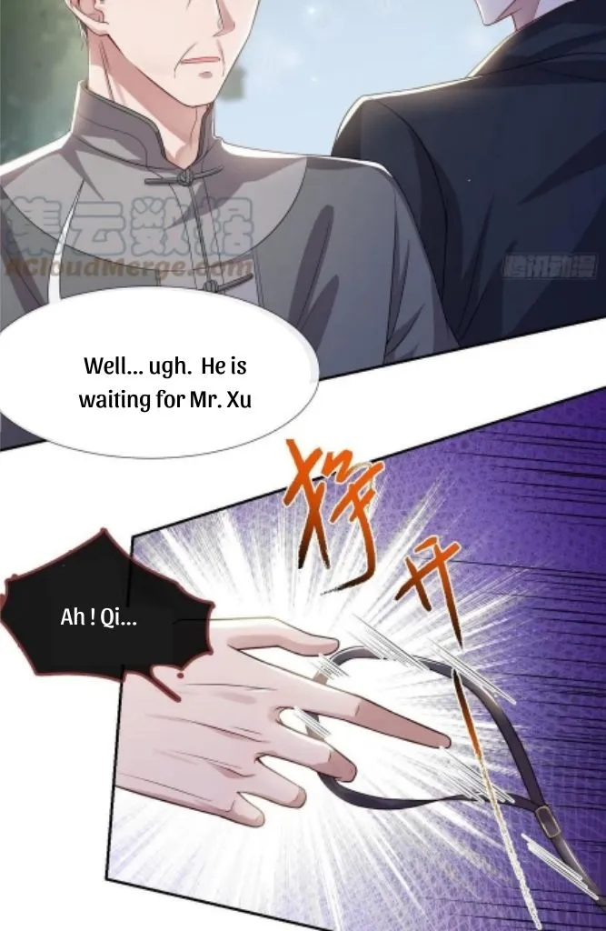 I’M A Stand-In Puppet For His Ex-Lover - Chapter 28 Page 22