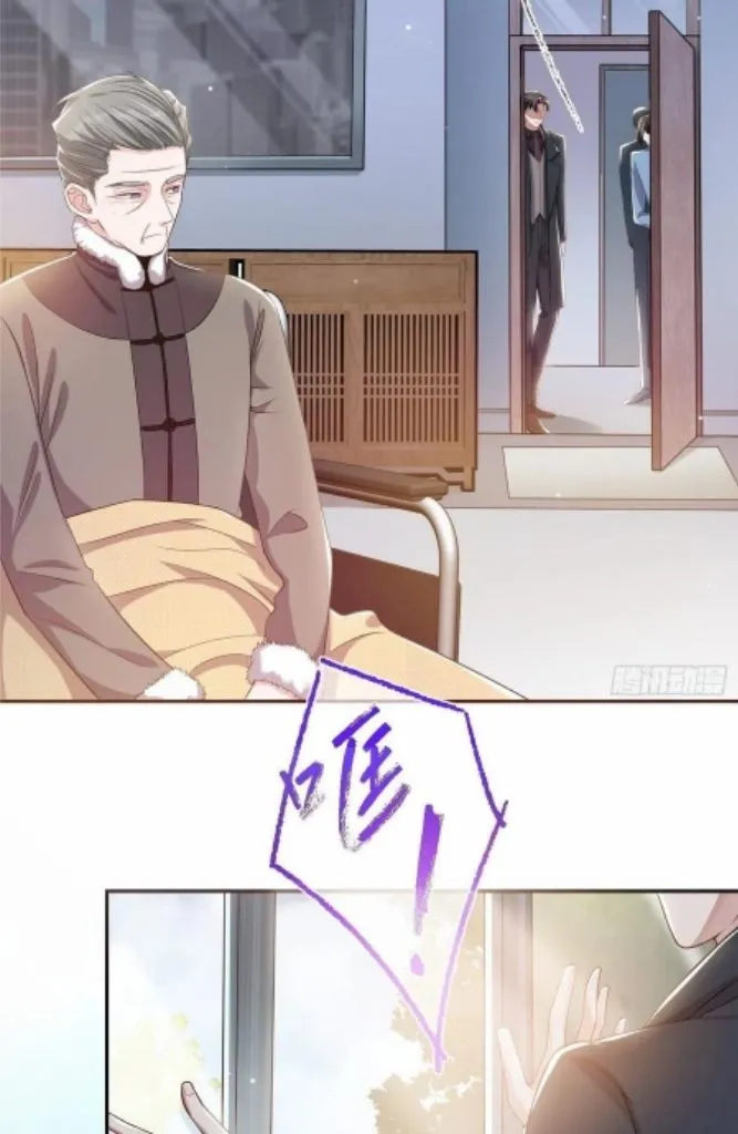 I’M A Stand-In Puppet For His Ex-Lover - Chapter 28 Page 28