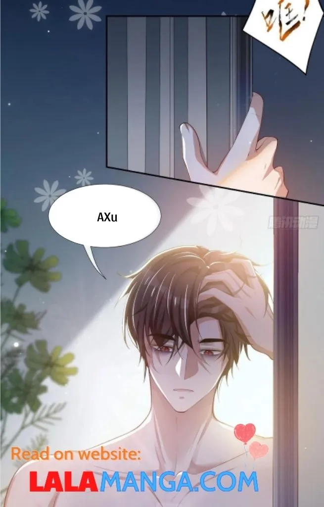 I’M A Stand-In Puppet For His Ex-Lover - Chapter 29 Page 33