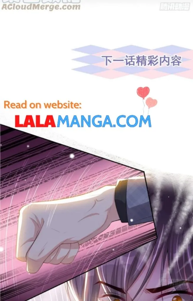 I’M A Stand-In Puppet For His Ex-Lover - Chapter 29 Page 43