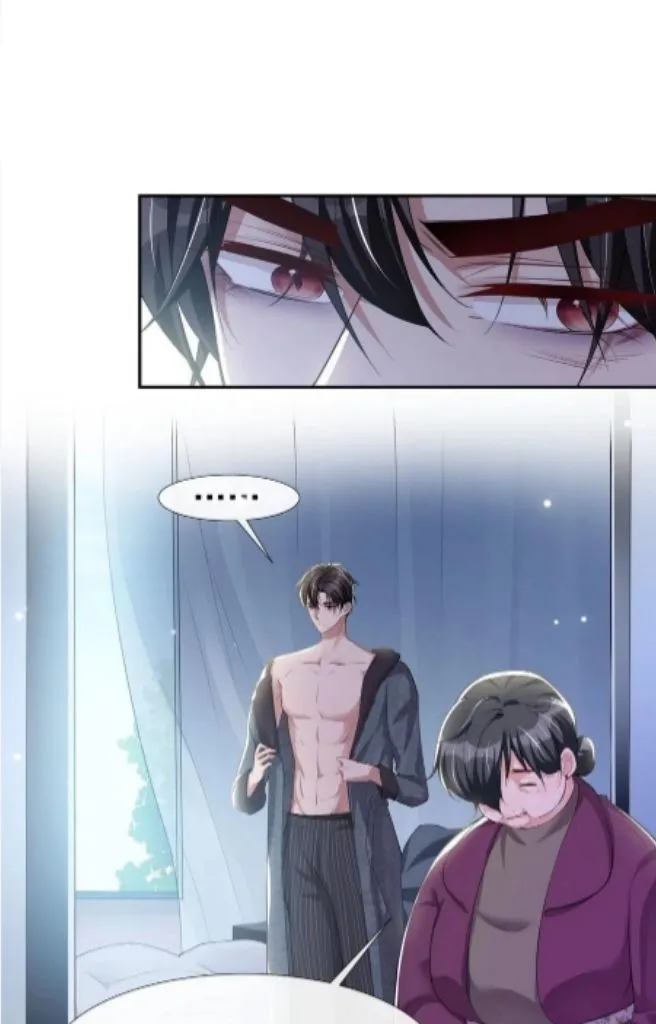 I’M A Stand-In Puppet For His Ex-Lover - Chapter 30 Page 6
