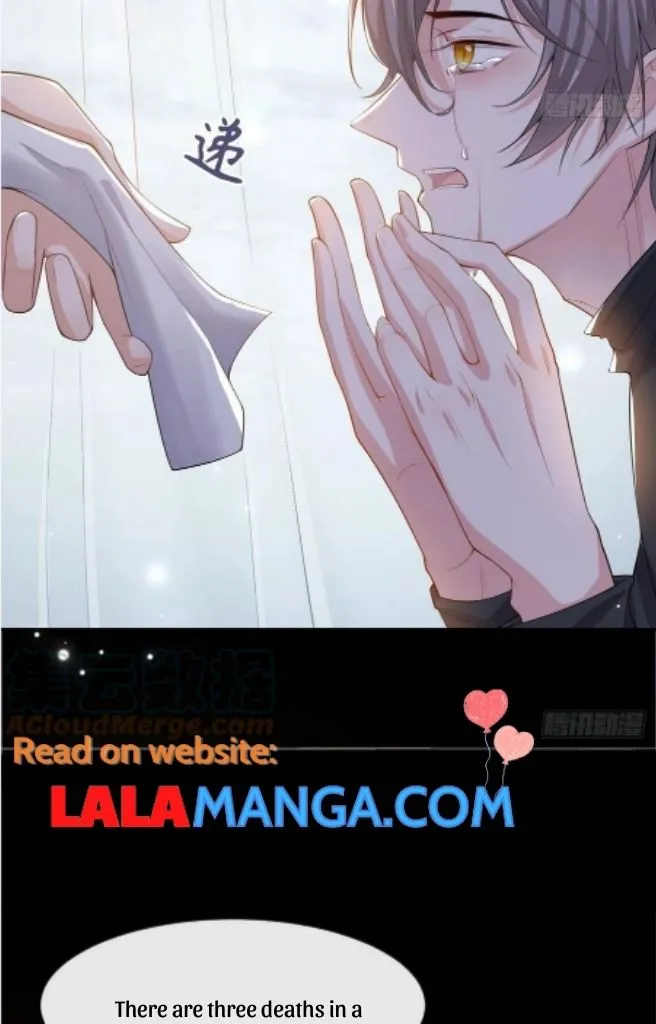 I’M A Stand-In Puppet For His Ex-Lover - Chapter 30 Page 15
