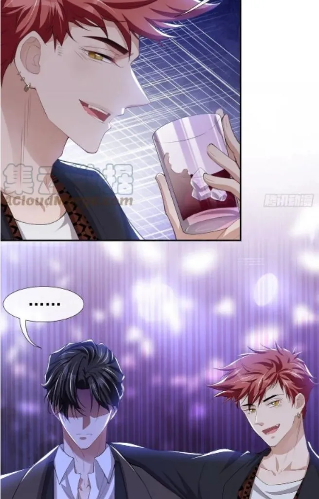 I’M A Stand-In Puppet For His Ex-Lover - Chapter 30 Page 38