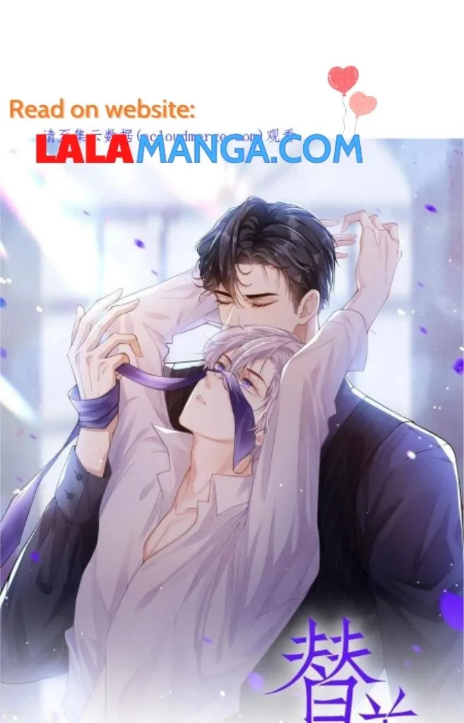 I’M A Stand-In Puppet For His Ex-Lover - Chapter 31 Page 3