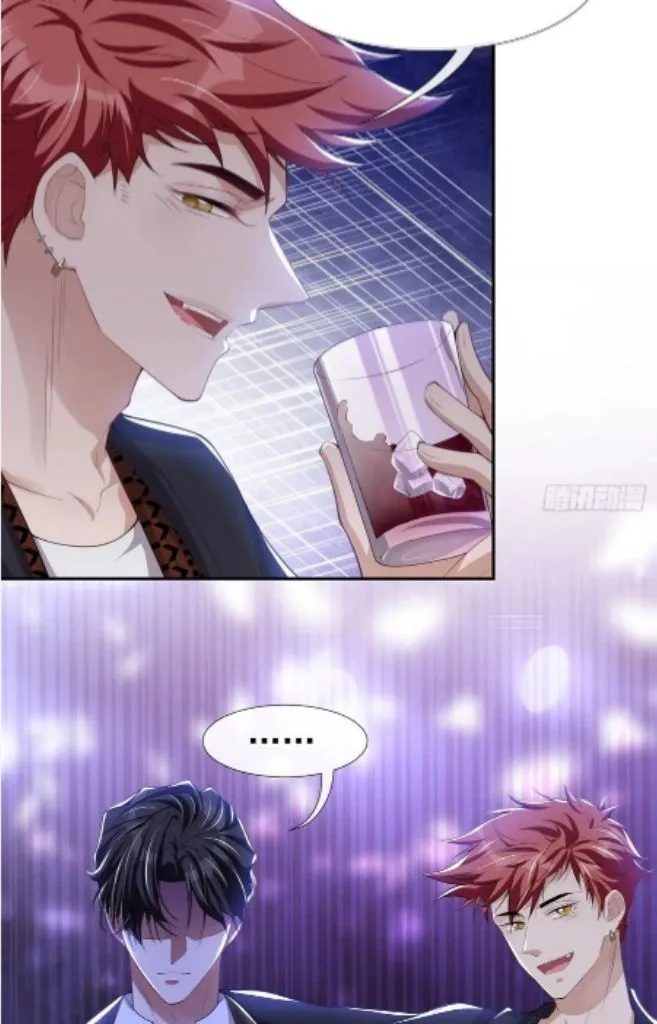 I’M A Stand-In Puppet For His Ex-Lover - Chapter 31 Page 34