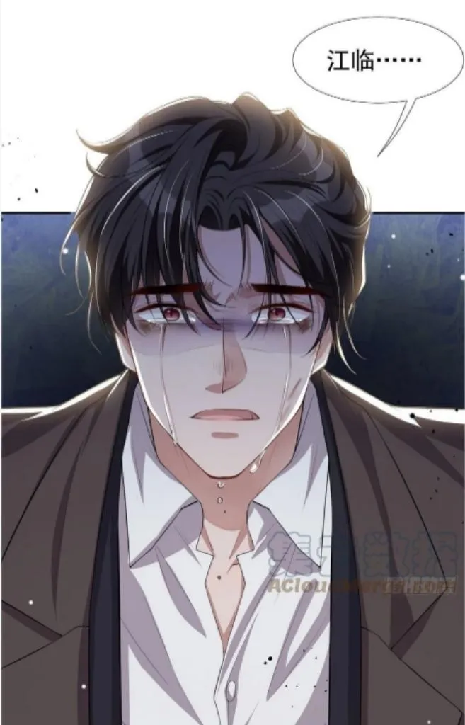 I’M A Stand-In Puppet For His Ex-Lover - Chapter 31 Page 40