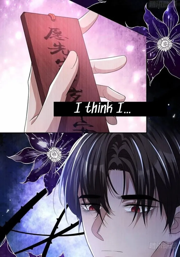 I’M A Stand-In Puppet For His Ex-Lover - Chapter 33 Page 14