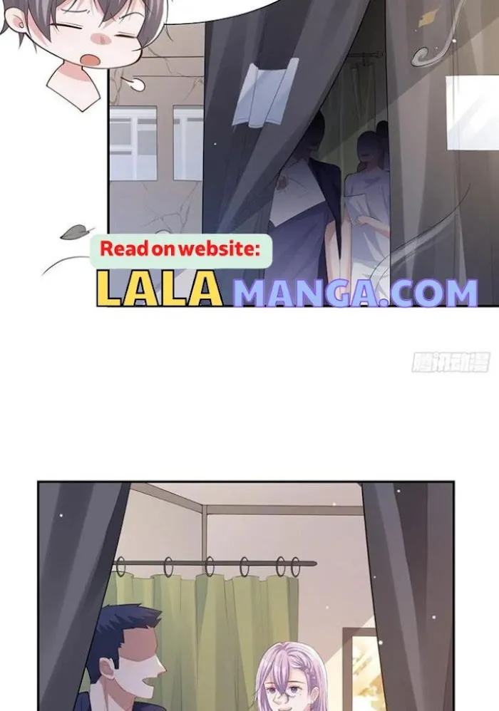 I’M A Stand-In Puppet For His Ex-Lover - Chapter 33 Page 44