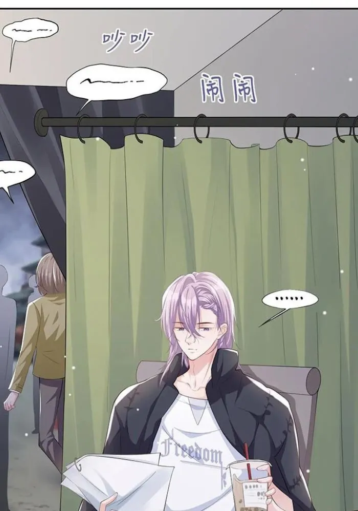I’M A Stand-In Puppet For His Ex-Lover - Chapter 34 Page 26