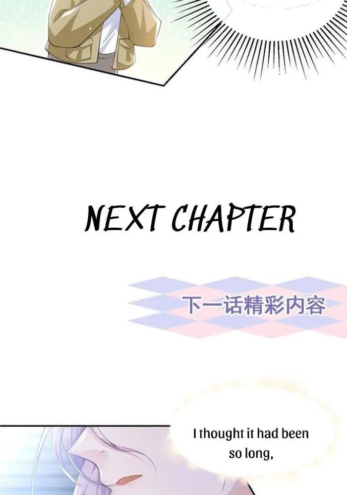 I’M A Stand-In Puppet For His Ex-Lover - Chapter 34 Page 42