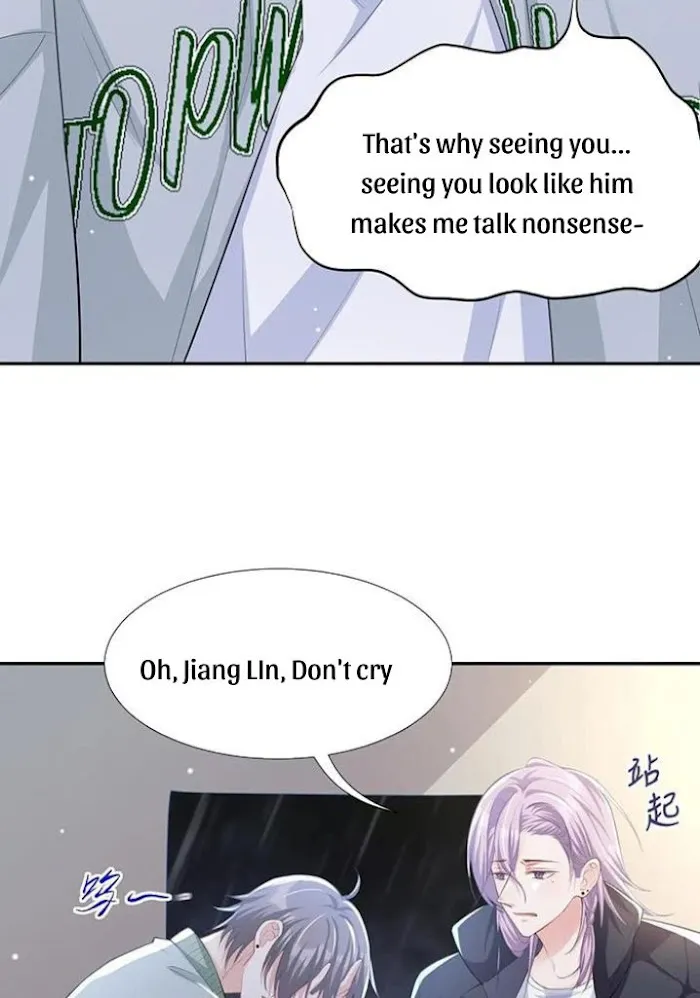 I’M A Stand-In Puppet For His Ex-Lover - Chapter 35 Page 18