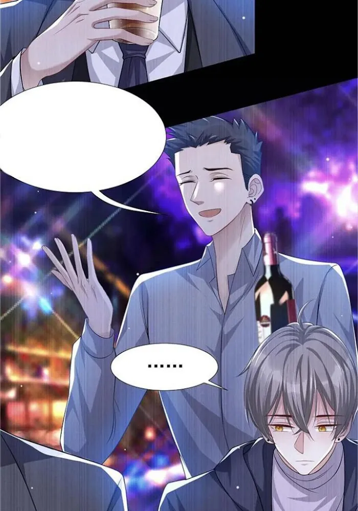 I’M A Stand-In Puppet For His Ex-Lover - Chapter 35 Page 44