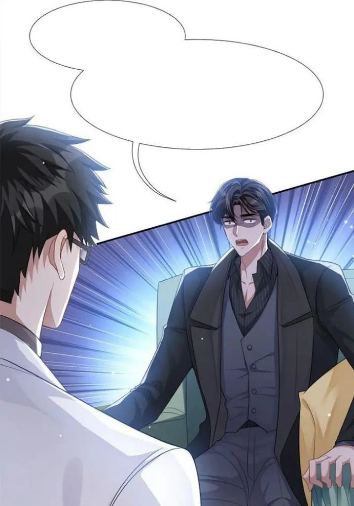 I’M A Stand-In Puppet For His Ex-Lover - Chapter 36 Page 46