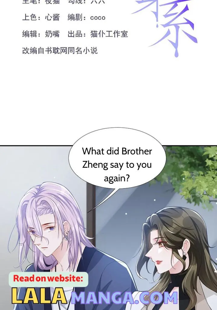 I’M A Stand-In Puppet For His Ex-Lover - Chapter 39 Page 4