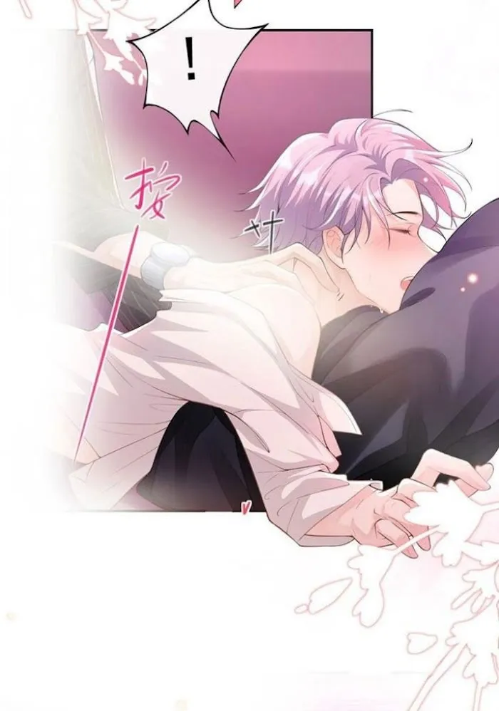 I’M A Stand-In Puppet For His Ex-Lover - Chapter 4 Page 28