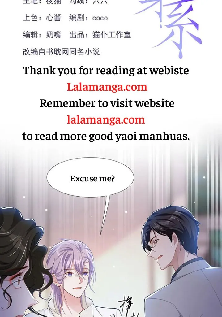I’M A Stand-In Puppet For His Ex-Lover - Chapter 47 Page 4