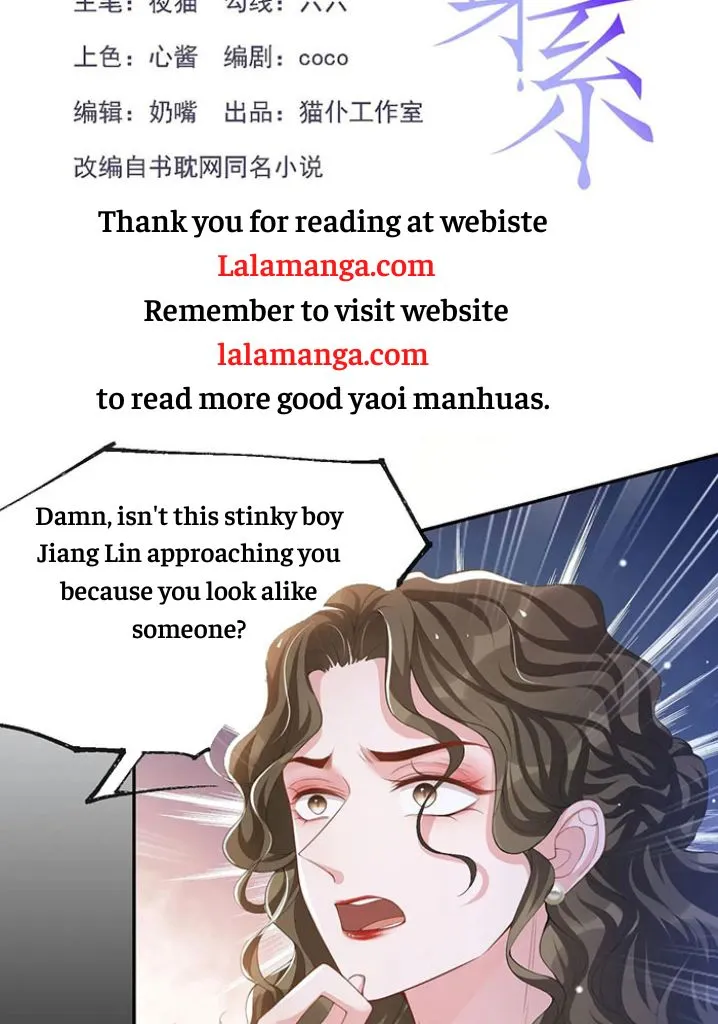 I’M A Stand-In Puppet For His Ex-Lover - Chapter 49 Page 4