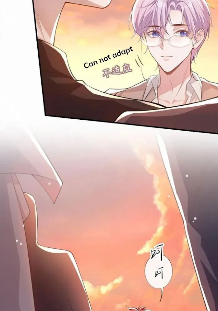 I’M A Stand-In Puppet For His Ex-Lover - Chapter 5 Page 42