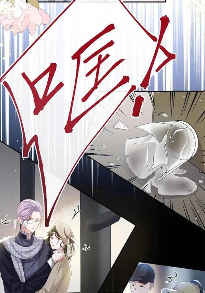 I’M A Stand-In Puppet For His Ex-Lover - Chapter 53 Page 20