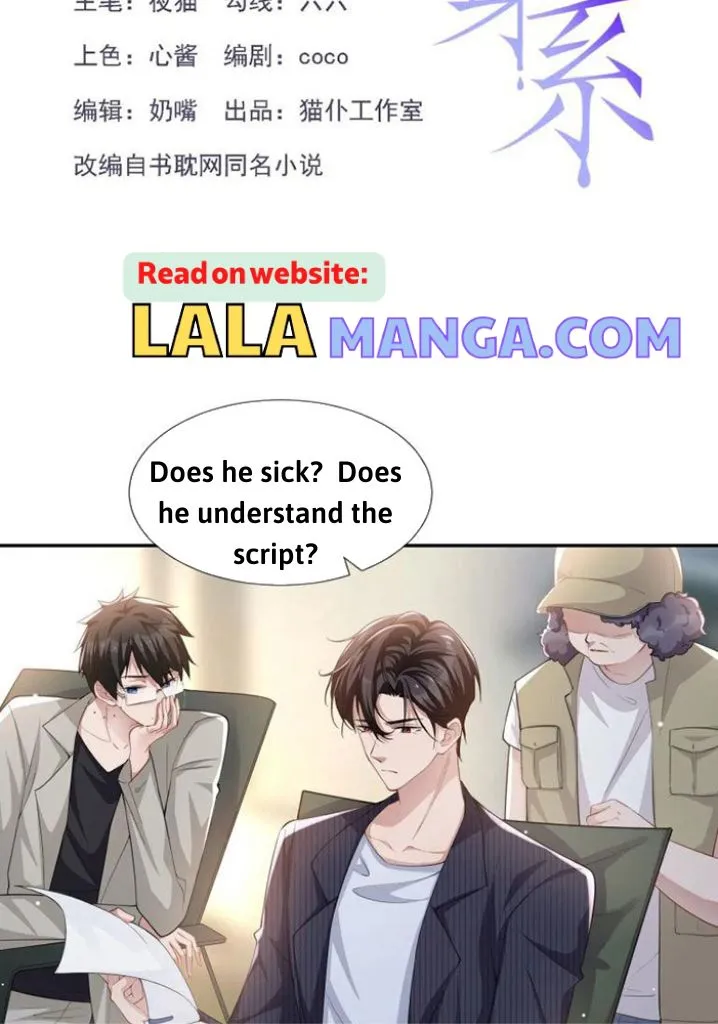 I’M A Stand-In Puppet For His Ex-Lover - Chapter 54 Page 4