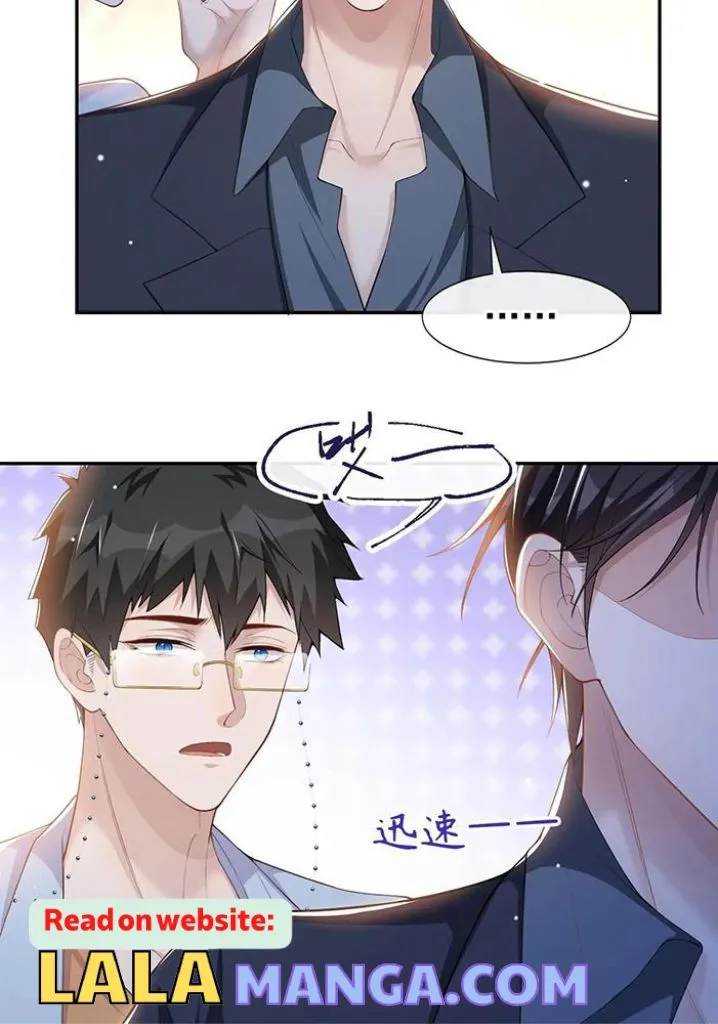 I’M A Stand-In Puppet For His Ex-Lover - Chapter 56 Page 26