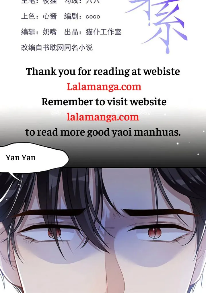 I’M A Stand-In Puppet For His Ex-Lover - Chapter 57 Page 4