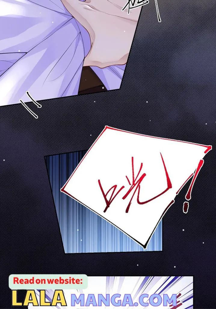 I’M A Stand-In Puppet For His Ex-Lover - Chapter 58 Page 13