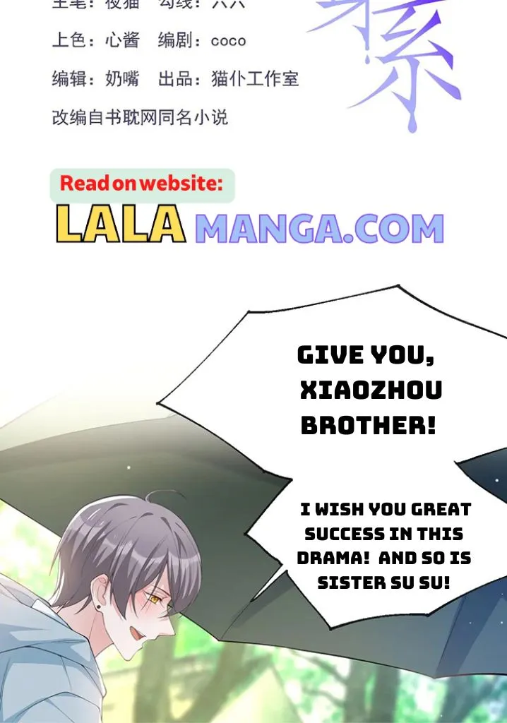 I’M A Stand-In Puppet For His Ex-Lover - Chapter 59 Page 4