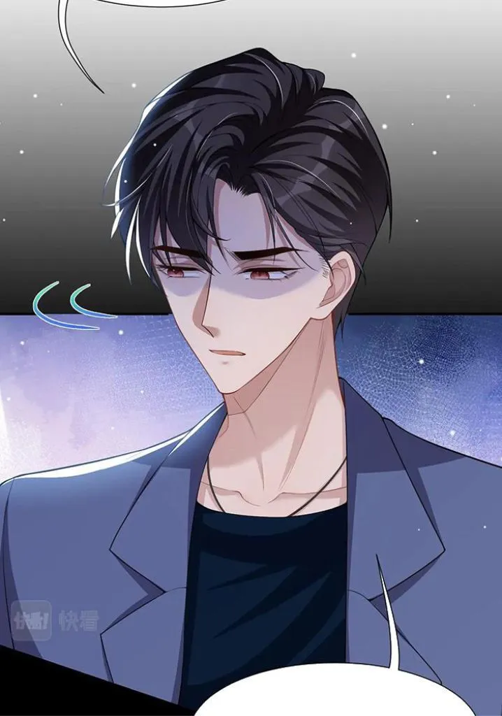 I’M A Stand-In Puppet For His Ex-Lover - Chapter 59 Page 22