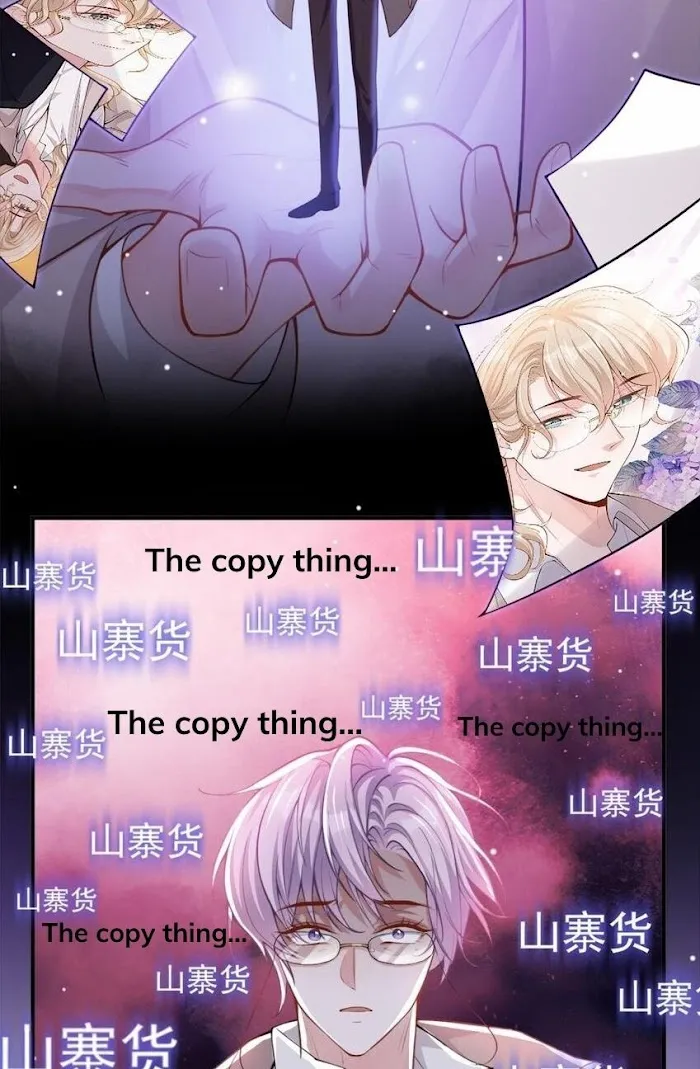I’M A Stand-In Puppet For His Ex-Lover - Chapter 6 Page 27