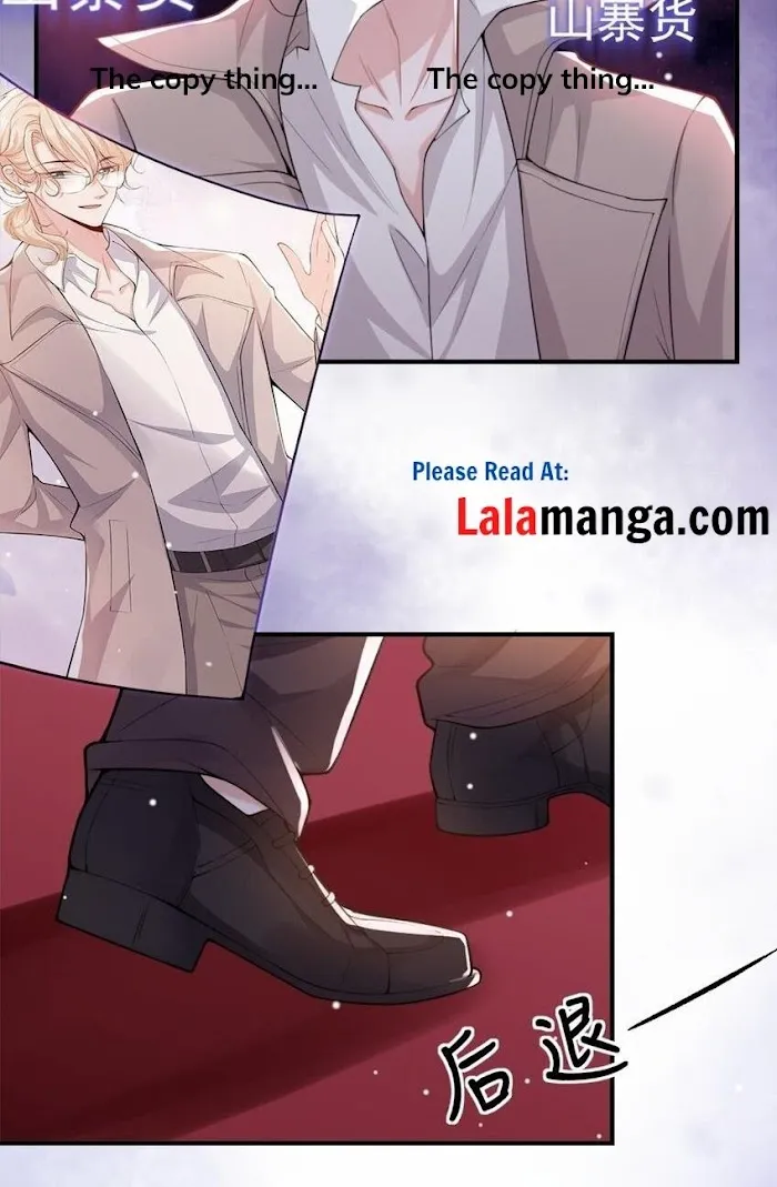 I’M A Stand-In Puppet For His Ex-Lover - Chapter 6 Page 28