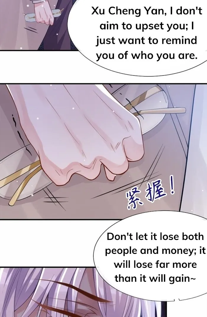 I’M A Stand-In Puppet For His Ex-Lover - Chapter 6 Page 31